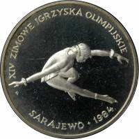 () Монета Польша 1984 год 200  ""    AU